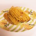 ❁Abake❁'s cooksnap of when they made とうもろこしのココナッツオイル唐揚げ.