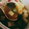 curisupin's cooksnap of when they made とろ～り♡オクラとワカメの味噌汁.