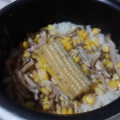 ふぁんたにゃん's cooksnap of when they made とうもろこしご飯.