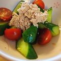 ＠すみれちゃん's cooksnap of when they made Diet♡トマトとキュウリとツナのサラダ.