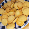 まりぷらす's cooksnap of when they made 簡単・大量☆さくほろクッキー.