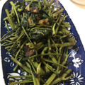 めいたんのママ's cooksnap of when they made 中華の定番､台湾の家庭料理〜空芯菜炒め♪.