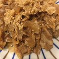 ルナＰボール's cooksnap of when they made 覚書✍簡単！豚こまの生姜焼き.