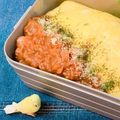 サキコバ's cooksnap of when they made ［お野菜たっぷり ミートソース ］.
