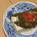 きらり流れ星's cooksnap of when they made 梅とめかぶのフワフワやっこ.