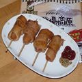 ヤス＠武州川崎's cooksnap of when they made おひとりさまのアメリカンドッグ.