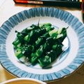 えみ_____'s cooksnap of when they made 熊本の郷土料理『一文字のぐるぐる』.