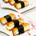 なっつなおこ's cooksnap of when they made さつま揚げとチーズのピリッ☆旨♪おつまみ.