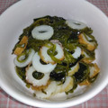 なお＆ひめ's cooksnap of when they made めかぶとさつま揚げのみぞれあえ♪.