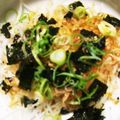 クックG6MR5W☆'s cooksnap of when they made 簡単☆美容効果に大根サラダ☆柚子胡椒風味.