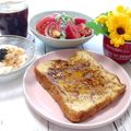 2525招き猫's cooksnap of when they made あま〜い♡はちみつシナモントースト＊.