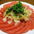 みきちゃ's cooksnap of when they made 新たまねぎとトマトのサラダ大葉も.