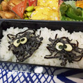 ひらたん0607's cooksnap of when they made とにかく簡単キャラ弁♡まっくろくろすけ.