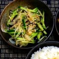 nosso's cooksnap of when they made レンジ５分！新たま・えのきの塩昆布あえ.