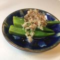 葉っぱかーさん's cooksnap of when they made 簡単！白だしでオクラのお浸し.