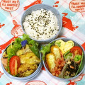 ◆◇Wtiti＊◇◆'s cooksnap of when they made なすのはさみ揚げ☆お弁当やおつまみに♪.