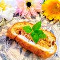 ももちゃんのれしぴ's cooksnap of when they made ✿ ミタラシトースト.