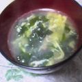 ｍａｍａさん's cooksnap of when they made 簡単ワカメスープ.