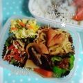 えまっちママ's cooksnap of when they made 人参の卵とじ～絹さやとツナ入り.