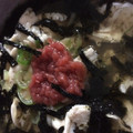 Cook♪Tacos's cooksnap of when they made ささみの梅茶漬け.