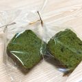 ぽっちゃん＊°'s cooksnap of when they made 和なおやつ　抹茶のパウンドケーキ.