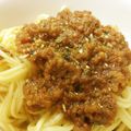 しまんちゅ44's cooksnap of when they made 簡単！旨辛！本格汁なし担々麺.