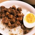 ちゃなじゅん's cooksnap of when they made 台湾屋台味トロトロ豚バラ丼