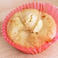 サックーマ's cooksnap of when they made 簡単カップケーキ.