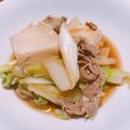 ♡もこもこ0611♡'s cooksnap of when they made 簡単☆肉豆腐☆すき焼き風.