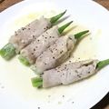 nk3's cooksnap of when they made おくらチーズの肉巻き＊わさポンで食べてね.
