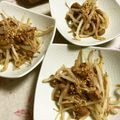 ☆Rokko☆'s cooksnap of when they made もやしと納豆の簡単炒め物.