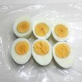 ekokan's cooksnap of when they made 塩味ゆで卵.
