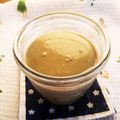 umi☆neco's cooksnap of when they made レンジで簡単♪ほうじ茶プリンの黒蜜がけ.