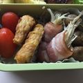 マックス１号's cooksnap of when they made トースターで簡単 えのきバターベーコン.