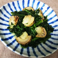 ＊coron＊'s cooksnap of when they made ほうれん草とホタテのバター醤油炒め.