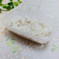 旦那は皿洗い's cooksnap of when they made 食べやすい♪玄米ご飯.