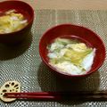 horseland's cooksnap of when they made 汁物100選☆茗荷と玉子のスープ.