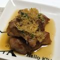 emi_87＊'s cooksnap of when they made 豚肉ももブロックで♪ゆーりんちー.