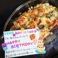 ４人娘ｍａｍａ's cooksnap of when they made 野菜のマヨネーズ焼き.
