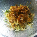 Yuuya_mama's cooksnap of when they made みょうがのおかか乗せ.
