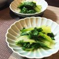 misatona's cooksnap of when they made 簡単冷製・チンゲン菜の煮浸し.