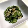 蒼の雫sp's cooksnap of when they made なす+きゅうり+みょうが+大葉和え.