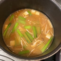 mmtaeyeon's cooksnap of when they made えのき茸と小松菜の味噌汁.