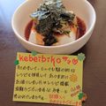 ４人娘ｍａｍａ's cooksnap of when they made 韓国万能調味料de冷奴の韓流♪.