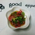 NAOばあさん's cooksnap of when they made おうち居酒屋★イカの塩辛withゴマ油★.