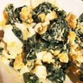 のりまきさんち。's cooksnap of when they made 夏を元気に！つるむらさきとゆで卵のサラダ.