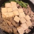 奈緒子93's cooksnap of when they made ⭐️ 超簡単とても美味しい肉豆腐！！.