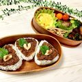 ３匹の大ぶたママ's cooksnap of when they made くるみ味噌の　焼きおにぎり.