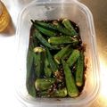 Roycun's cooksnap of when they made 簡単！常備菜♪おくら焼き浸し♪.