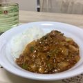 xoerikoxo's cooksnap of when they made ナスピーマン入り。簡単なドライカレー.